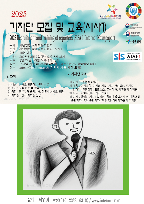 58ed25899d985faed54cb4ae600a9aa6_1740204165_8142.png