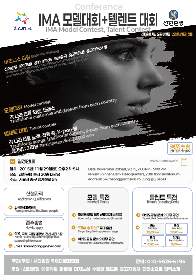 085ae5f447619f322b5673a926d59063_1760827638_1179.png