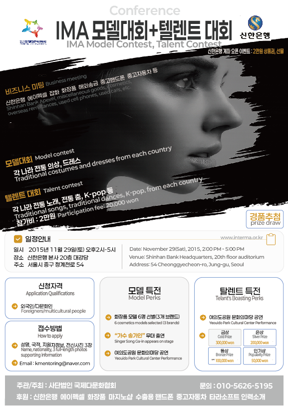085ae5f447619f322b5673a926d59063_1760827746_4903.png