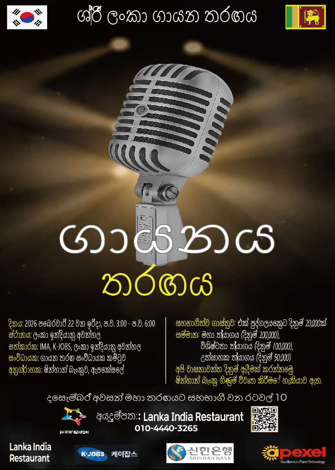 0b1c61bd20a6bec7419e763851e528b2_1770509746.png 0b1c61bd20a6bec7419e763851e528b2_1770509746.png